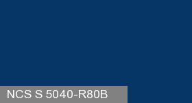 Фото 15 - Колеровка  1 доза по цвету NCS S 5040-R80B (база "C", на 0,9л краски).