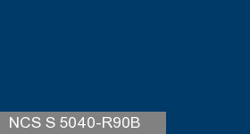 Фото 16 - Колеровка  1 доза по цвету NCS S 5040-R90B (база "C", на 0,9л краски).