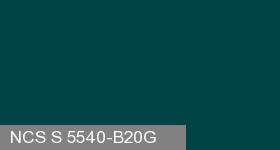 Фото 9 - Колеровка  1 доза по цвету NCS S 5540-B20G (база "C", на 0,9л краски).