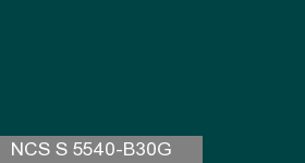 Фото 10 - Колеровка  1 доза по цвету NCS S 5540-B30G (база "C", на 0,9л краски).
