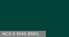 Фото 2 - Колеровка  1 доза по цвету NCS S 5540-B50G (база "C", на 0,9л краски).