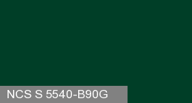 Фото 4 - Колеровка  1 доза по цвету NCS S 5540-B90G (база "C", на 0,9л краски).