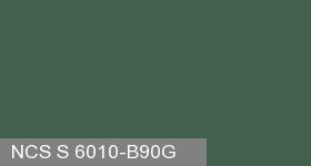 Фото 11 - Колеровка  1 доза по цвету NCS S 6010-B90G (база "C", на 0,9л краски).