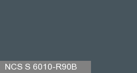 Фото 6 - Колеровка  1 доза по цвету NCS S 6010-R90B (база "C", на 0,9л краски).