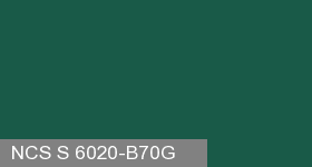 Фото 16 - Колеровка  1 доза по цвету NCS S 6020-B70G (база "C", на 0,9л краски).