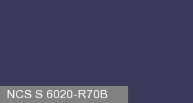 Фото 14 - Колеровка  1 доза по цвету NCS S 6020-R70B (база "C", на 0,9л краски).