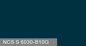 Фото 19 - Колеровка  1 доза по цвету NCS S 6030-B10G (база "C", на 0,9л краски).