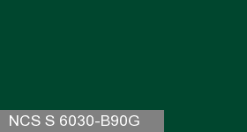 Фото 3 - Колеровка  1 доза по цвету NCS S 6030-B90G (база "C", на 0,9л краски).