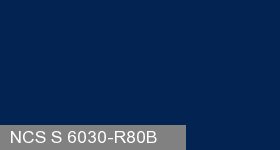 Фото 5 - Колеровка  1 доза по цвету NCS S 6030-R80B (база "C", на 0,9л краски).