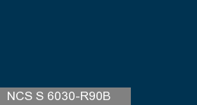 Фото 6 - Колеровка  1 доза по цвету NCS S 6030-R90B (база "C", на 0,9л краски).