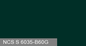 Фото 4 - Колеровка  1 доза по цвету NCS S 6035-B60G (база "C", на 0,9л краски).