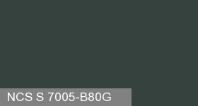 Фото 9 - Колеровка  1 доза по цвету NCS S 7005-B80G (база "C", на 0,9л краски).