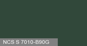 Фото 14 - Колеровка  1 доза по цвету NCS S 7010-B90G (база "C", на 0,9л краски).