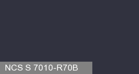 Фото 14 - Колеровка  1 доза по цвету NCS S 7010-R70B (база "C", на 0,9л краски).