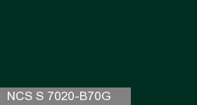 Фото 6 - Колеровка  1 доза по цвету NCS S 7020-B70G (база "C", на 0,9л краски).