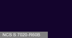 Фото 18 - Колеровка  1 доза по цвету NCS S 7020-R60B (база "C", на 0,9л краски).