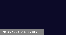 Фото 19 - Колеровка  1 доза по цвету NCS S 7020-R70B (база "C", на 0,9л краски).
