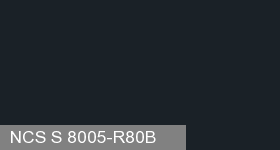 Фото 7 - Колеровка  1 доза по цвету NCS S 8005-R80B (база "C", на 0,9л краски).