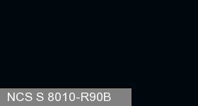 Фото 2 - Колеровка  1 доза по цвету NCS S 8010-R90B (база "C", на 0,9л краски).