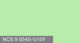 Фото 11 - Колеровка  1 доза по цвету NCS S 0540-G10Y (база "A", на 0,9л краски).