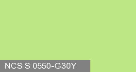 Фото 2 - Колеровка  1 доза по цвету NCS S 0550-G30Y (база "A", на 0,9л краски).