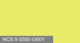 Фото 5 - Колеровка  1 доза по цвету NCS S 0550-G60Y (база "C", на 0,9л краски).
