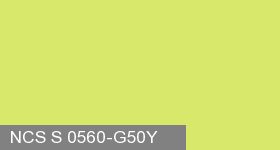 Фото 13 - Колеровка  1 доза по цвету NCS S 0560-G50Y (база "C", на 0,9л краски).