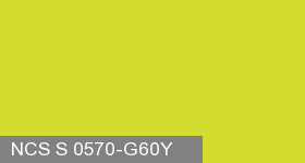 Фото 3 - Колеровка  1 доза по цвету NCS S 0570-G60Y (база "C", на 0,9л краски).