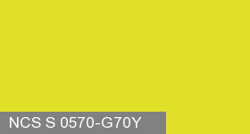 Фото 4 - Колеровка  1 доза по цвету NCS S 0570-G70Y (база "C", на 0,9л краски).