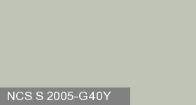 Фото 3 - Колеровка  1 доза по цвету NCS S 2005-G40Y (база "A", на 0,9л краски).