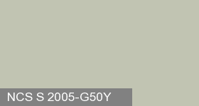 Фото 4 - Колеровка  1 доза по цвету NCS S 2005-G50Y (база "A", на 0,9л краски).