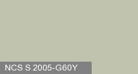 Фото 5 - Колеровка  1 доза по цвету NCS S 2005-G60Y (база "A", на 0,9л краски).