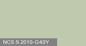 Фото 19 - Колеровка  1 доза по цвету NCS S 2010-G40Y (база "A", на 0,9л краски).