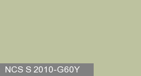 Фото 1 - Колеровка  1 доза по цвету NCS S 2010-G60Y (база "A", на 0,9л краски).