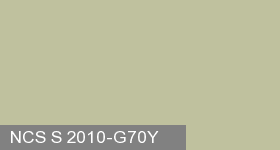 Фото 2 - Колеровка  1 доза по цвету NCS S 2010-G70Y (база "A", на 0,9л краски).