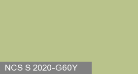 Фото 19 - Колеровка  1 доза по цвету NCS S 2020-G60Y (база "A", на 0,9л краски).