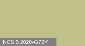 Фото 20 - Колеровка  1 доза по цвету NCS S 2020-G70Y (база "A", на 0,9л краски).
