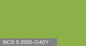 Фото 13 - Колеровка  1 доза по цвету NCS S 2050-G40Y (база "C", на 0,9л краски).