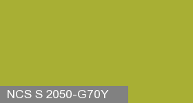 Фото 16 - Колеровка  1 доза по цвету NCS S 2050-G70Y (база "C", на 0,9л краски).