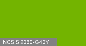 Фото 8 - Колеровка  1 доза по цвету NCS S 2060-G40Y (база "C", на 0,9л краски).