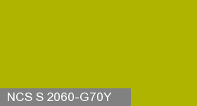 Фото 11 - Колеровка  1 доза по цвету NCS S 2060-G70Y (база "C", на 0,9л краски).