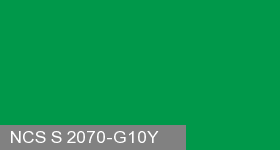 Фото 15 - Колеровка  1 доза по цвету NCS S 2070-G10Y (база "C", на 0,9л краски).