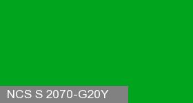 Фото 16 - Колеровка  1 доза по цвету NCS S 2070-G20Y (база "C", на 0,9л краски).