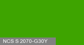 Фото 17 - Колеровка  1 доза по цвету NCS S 2070-G30Y (база "C", на 0,9л краски).