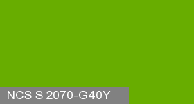 Фото 18 - Колеровка  1 доза по цвету NCS S 2070-G40Y (база "C", на 0,9л краски).