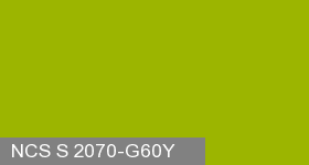 Фото 20 - Колеровка  1 доза по цвету NCS S 2070-G60Y (база "C", на 0,9л краски).