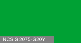Фото 16 - Колеровка  1 доза по цвету NCS S 2075-G20Y (база "C", на 0,9л краски).