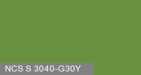 Фото 16 - Колеровка  1 доза по цвету NCS S 3040-G30Y (база "C", на 0,9л краски).