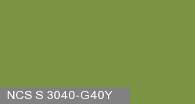 Фото 11 - Колеровка  1 доза по цвету NCS S 3040-G40Y (база "C", на 0,9л краски).
