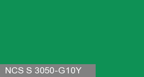 Фото 4 - Колеровка  1 доза по цвету NCS S 3050-G10Y (база "C", на 0,9л краски).